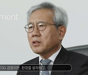 이백만 코바코 사장 "미디어렙·광고진흥 중심 혁신 가속화"