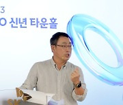 유영상 대표 "SK텔레콤·SK브로드밴드 '원 컴퍼니' 지향"