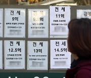 "올해 집값 떨어질 것"..국민 10명 중 8명 '부동산 전망' 이렇게 했다