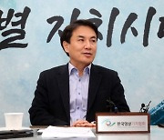 [기획]강원도 패러다임 바꿀 '강원특별자치도' 6월 출범