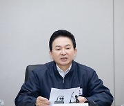 원희룡, "그린벨트 등 과도한 규제 풀 것.. 부동산 규제 완화 속도"