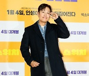 [포토] 이병헌, '와이프 출연 영화 관람왔어요'