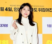 [포토] 하지원, '초승달 눈웃음'