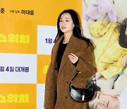 [포토] 손연재, '변함없는 바비인형'