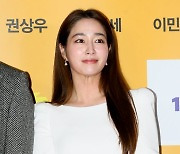 [포토] 이민정, '사슴 눈망울'