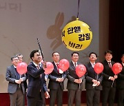 “공공기관 이전, 성환종축장 터 개발 등 현안 이룰 터”