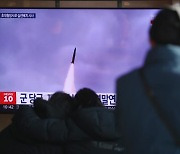 핵·WMD 대응본부 창설... 3축 체계 총괄 '전략사령부' 모태