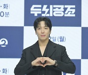 정용화 "'두뇌공조'에 차태현?…무조건 잘 어울리겠다 확신"