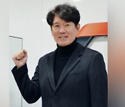 WBC 야구대표팀 명단 오는 4일 발표