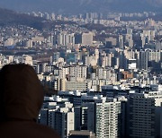 부동산 시장 위축에…강남3구·용산 뺀 서울 전지역 규제 푼다