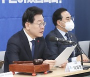 이재명 “국정 책임 실종·폭력적 지배가 활개 하는 정부 무능은 죄악”