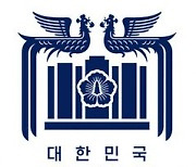 [속보] 尹 대통령 "개혁 추진상황 국민들에게 꼼꼼히 보고하라"