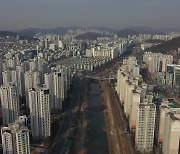 강남3구·용산 빼고 부동산 규제지역 다 푼다…분상제도 축소