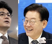 이재명 '돈봉투 조롱'에 한동훈 "뇌물 범죄 비호가 웃긴가"