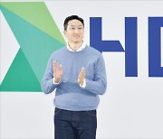 'HD현대' 새 이름으로…미래 해양사업에 중점