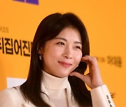 [포토] 하지원, '볼하트도 문제 없어~'