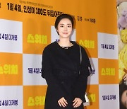 [포토] 이정현, '올블랙 패션으로 더 눈에 띄는 피부~'