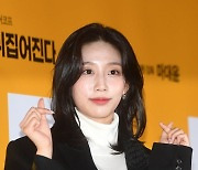 [포토] 정예인, '클로즈업을 부르는 미모'