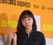 [포토] 이고은, '아련한 표정~'