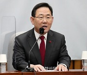 국민의힘 지도부·당권주자들, 새해 벽두 TK 일정 챙긴다