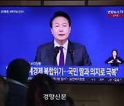 윤 대통령 “중대선거구제 검토해봐야”···한동훈 차출론엔 “당대표는 너무 이르지 않은가”