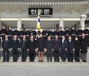 강민국 의원, "2023년 위대한 진주 정신으로 위기 극복할 것"