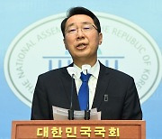 윤영찬 “정진상 본 적도 만난 적도 없어…책임 물을 것”