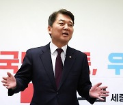 안철수 “윤상현 ‘수도권 출마 공동선언’ 제안 전적 동의”