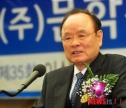 임홍빈 문학사상 회장 별세… 향년 93세