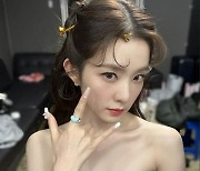 아이린, 살아있는 인형 아니야? 美친 비주얼 [똑똑SNS]