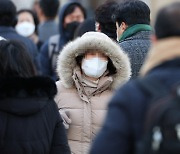 연초부터 불어닥친 한파…당분간 평년 밑도는 기온에 6일 눈·비도