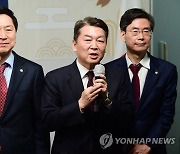 안철수, ‘수도권 출마 공동선언’ 윤상현 제안에 “전적으로 동의”