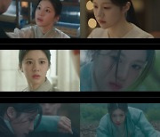 '환혼2' 고윤정, 기억 찾고 180도 변신…선한 얼굴 뒤 카리스마