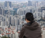 “집 매수 엄두가 안나요”…내 월급 절반 대출 갚아야 서울 중간 집 산다 [부동산360]