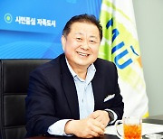 김경일 파주시장[신년사]