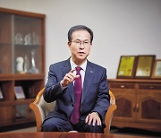 ETRI “전략원천기술 확보 디지털혁신 선도”