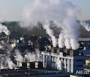 수증기 내뿜는 반월공단