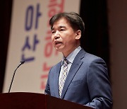 조일교 아산시 부시장 취임 "맛깔스러운 조연의 역할 할 것"