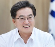 김동연 "정치 기득권 깨는 선거제도 개혁 시급"