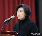 [신년사] 신계용 과천시장 "미래 100년 준비의 해로 만들겠다"