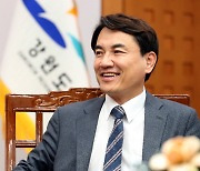 김진태 강원도지사 "2023년 강원특별자치도 성공 출범 전력"