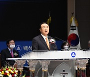 백석학원 '2023 신년예배·시무식' 개최