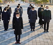 김지철 충남교육감 "학생중심 기존 교육정책 유지"