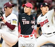 류현진·김광현·양현종 그 다음은? WBC 앞둔 한국, 차세대 에이스를 찾아라