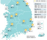 [3일의 날씨] 강풍 업고 세력 키우는 한파