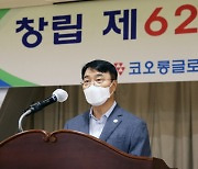 김정일 코오롱글로벌 대표 "올해 사업구조 다변화에 주력"