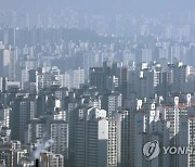 [속보] 부동산 규제지역, 강남3구·용산 빼고 다 푼다