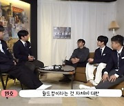 7년째 응답없네…'응답하라 2002' 만들기가 제일 힘든 이유[종합]