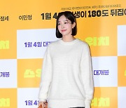 [T포토] 김가은 '청순하게'