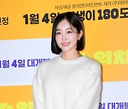 [T포토] 김가은 '미소가 상큼'